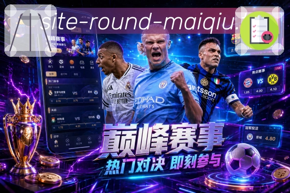 奖项证书